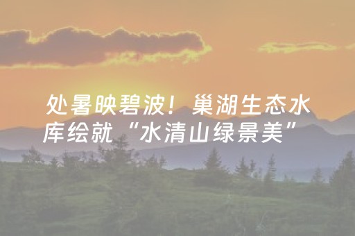 玩家必备“微信小程序陕西三代必赢神器”（插件开挂免费AI)