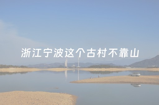 7分钟揭秘“微信小程序湖北麻将专用神器”（骗局大揭秘)