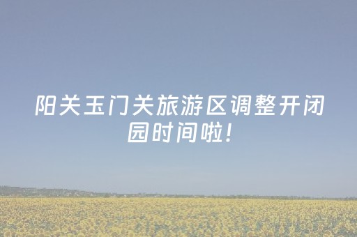 3分钟讲解“微信跑得快怎么让系统发好牌”（插件开挂免费AI)