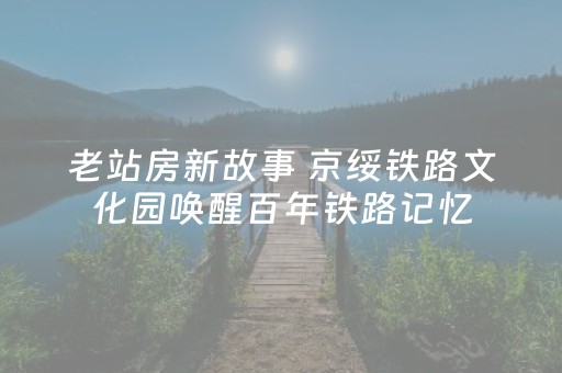 重大通报“微信小程序卡五星规律确实有挂”（会员会提高胜率吗)