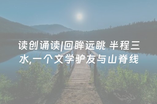 玩家必备教程“财神十三张确实是有挂”（怎么能调好牌)