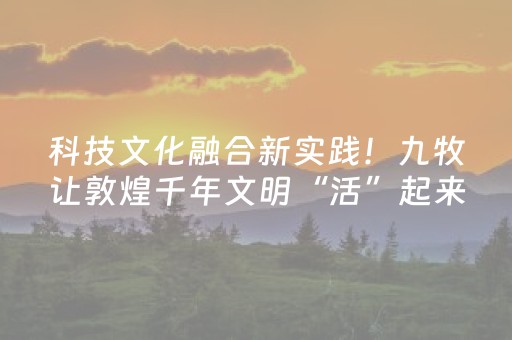 分享玩家攻略“微信麻将怎么打才能赢”（充会员胜率高)