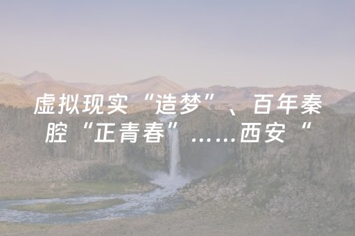 胜率设置方法“微信财神十三张有挂的”（专用神器)