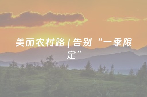 7分钟揭秘“财神十三张怎么设置提高好牌率”（辅助神器免费)
