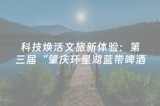 终于懂了“微信小程序江西麻将助赢神器”（软件出售)