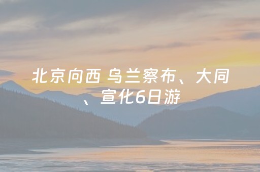 三分钟了解“微信小程序广东麻将辅助器插件”（辅助器通用版)