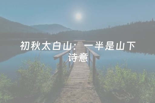 首届荆州最美战国袍旅拍季第一阶段采风活动完美收官