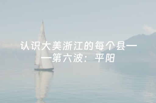 三分钟了解“微小程序麻将助赢神器购买”（提高胜率技巧)
