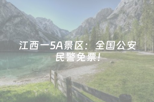 厉害了“微信财神十三张胜率辅助器”（开挂辅助器插件)