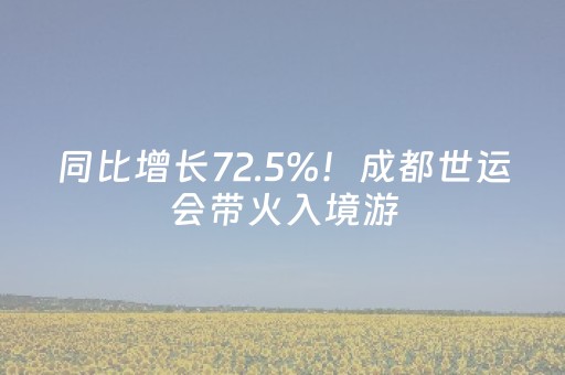 安装程序教程“微信打麻将可以作假吗”（挂件神器)