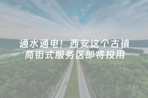 玩家必备“微信小程序跑得快怎么调胜率”（自建房胜负规律)