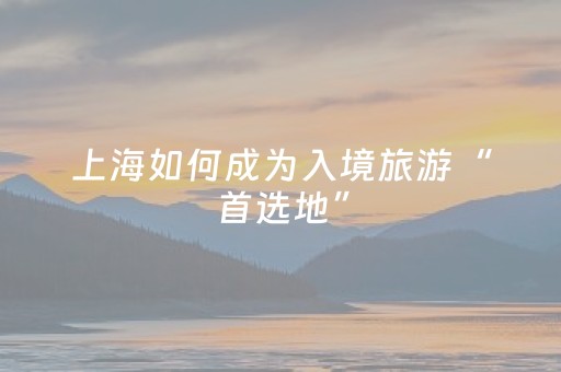 一分钟揭秘“微信小程序卡五星辅助器”（骗局大揭秘)