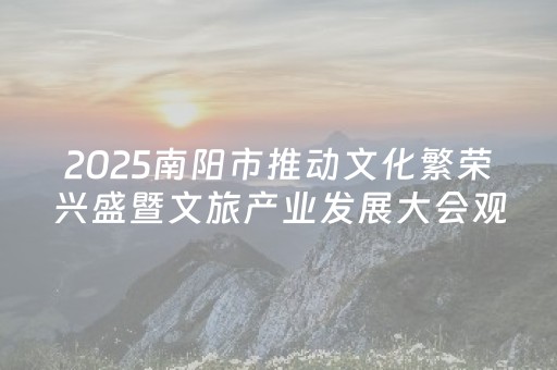 玩家必看“微小程序麻将胡牌神器”（免费专用神器)