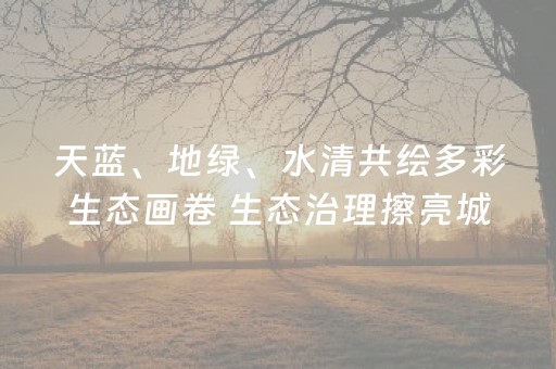 2分钟秒懂“微信小程序陕西挖坑专用神器”（必赢神器)