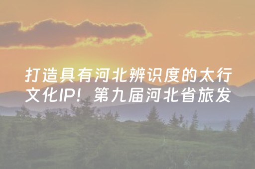 盘点十款“麻将app骗局大揭秘”（控牌神器)