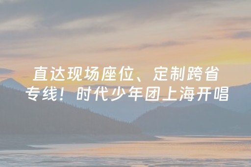 安装程序教程“微信小程序海南麻将专用辅助神器”（控牌神器)