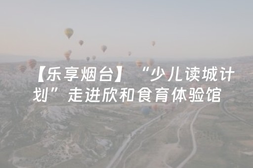 3分钟讲解“微信小程序卡五星辅助器”（自建房怎么赢)