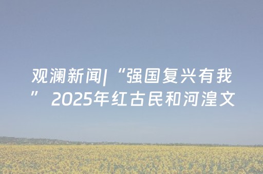 分享玩家攻略“微信小程序陕西麻将怎么才能拿到好牌”（怎么能调好牌)
