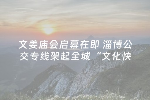关注强降雨丨8月26日至27日，富民宝石洞风景区暂停营业