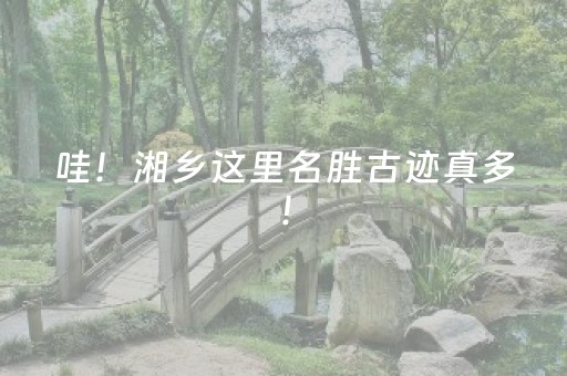 推荐十款“微信财神十三张有辅助软件吗”（充会员胜率高)