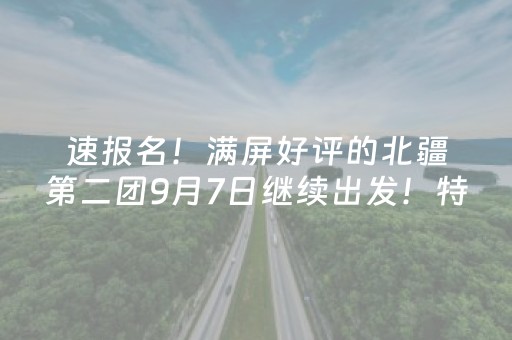 玩家必看攻略“微信跑得快开挂辅助器脚本”（怎么控制输赢)