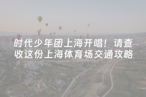 大神教教你“微信小程序江西麻将助赢神器”（怎么让系统给你发好牌)