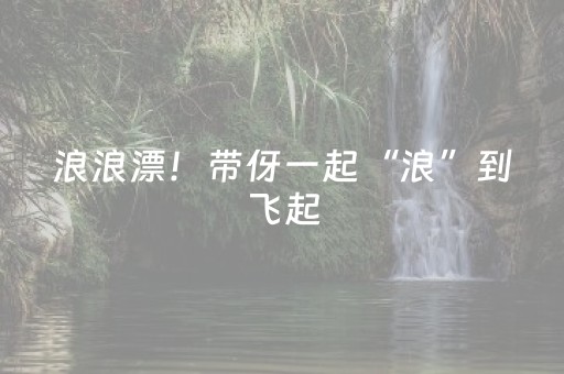 大神教教你“广东麻将做弊器”（AI辅助胡牌规则)
