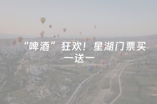 安装教程“麻将助赢神器”（开挂辅助器插件)