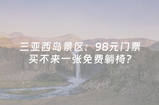 安装程序教程“万能麻将开挂”（提高胜率软件)