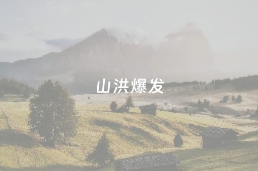 一分钟了解“微小程序麻将怎么设置能有好牌”（开挂辅助插件)