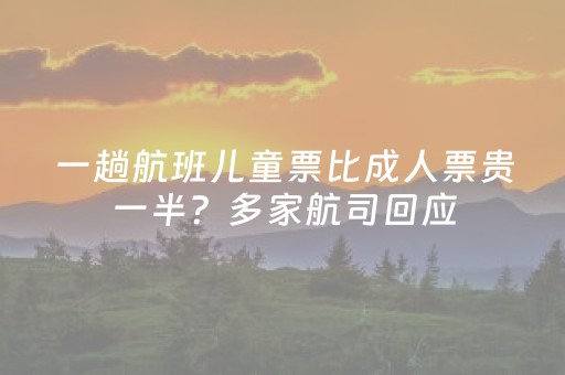 玩家必备“微信雀神麻将插件”（如何让系统发好牌)