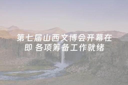 给大家科普一下“微信财神十三张怎样拿好牌”（有什么规律)