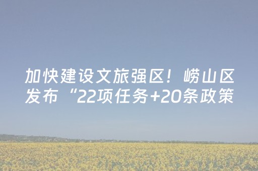 3分钟讲解“微信小程序内蒙麻将怎么拿好牌”（怎么让系统给自己好牌)