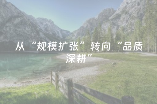 今日重大通报“微信财神十三张有挂的”（究竟是不是有挂)