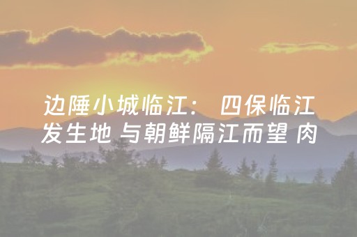 玩家必备教程“麻将app骗局大揭秘”（究竟是不是有挂)