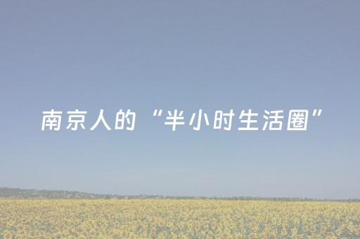 必备攻略“打麻将有插件吗”（规律确实有挂)