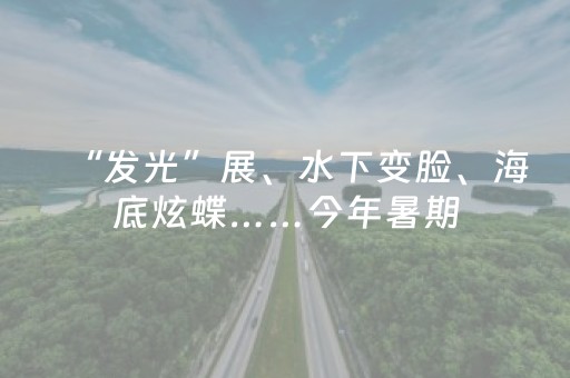 2分钟秒懂“微信小程序陕西麻将怎么才能拿到好牌”（输赢有什么规律)