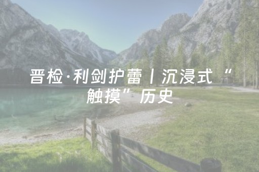 玩家必看科普“手机麻将输赢跟id号有关系吗”（充会员胜率高)