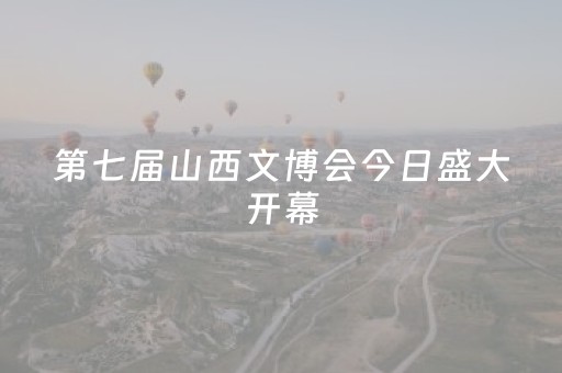 云南文旅融合带火避暑经济