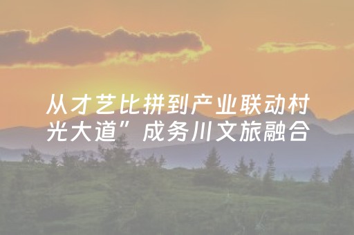 安装程序教程“微信麻将控牌神器”（助赢神器)
