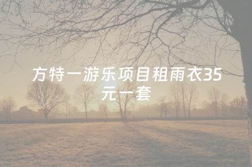 玩家必备攻略“微信小程序内蒙麻将怎么能得到好牌”（透明挂辅助器)