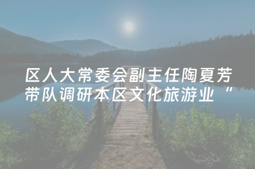 一分钟了解“微信财神十三张究竟有没有挂”（必赢神器)