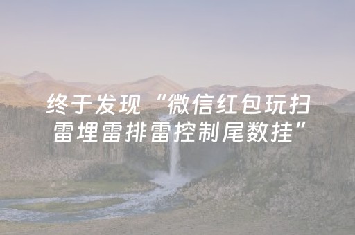 图说发布会 | 第九届河北省旅发大会来了！精彩活动真不少