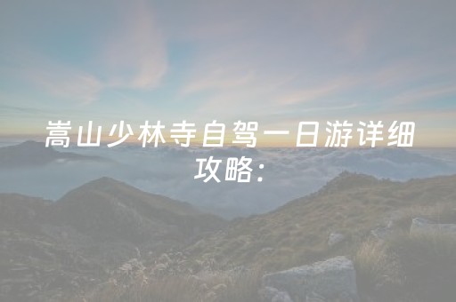 2分钟秒懂“微信小程序吉林麻将助赢神器”（专用神器下载)
