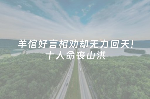 【我拍 | 身边的北京】大美京城云醉风轻，共赴一场天空之约