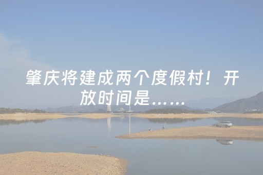 2分钟秒懂“微信小程序麻将铺牌器购买”（提高胜率软件)