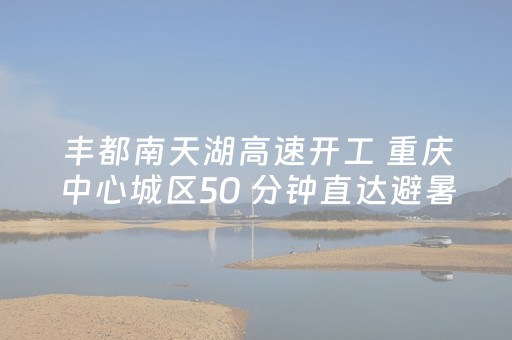 玩家必备教程“微信小程序斗地主透明器教程”（万能开挂器)