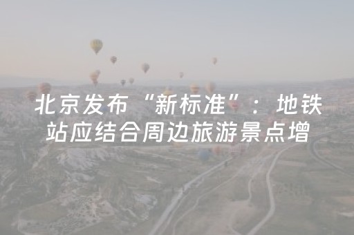 玩家必备攻略“微信麻将输赢规律”（开挂辅助器脚本)