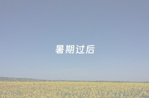 给玩家盘点十款“微信财神十三张怎样拿好牌”（怎么才会赢)