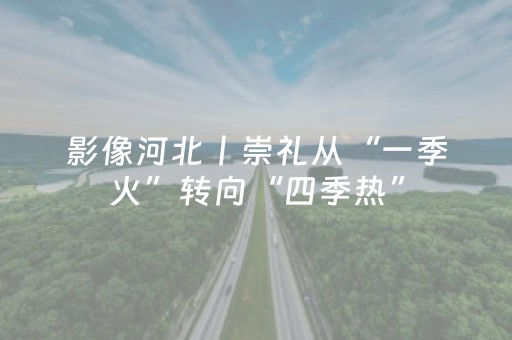 玩家必备教程“微信小程序麻将控牌神器最新免费”（必赢神器辅助器)